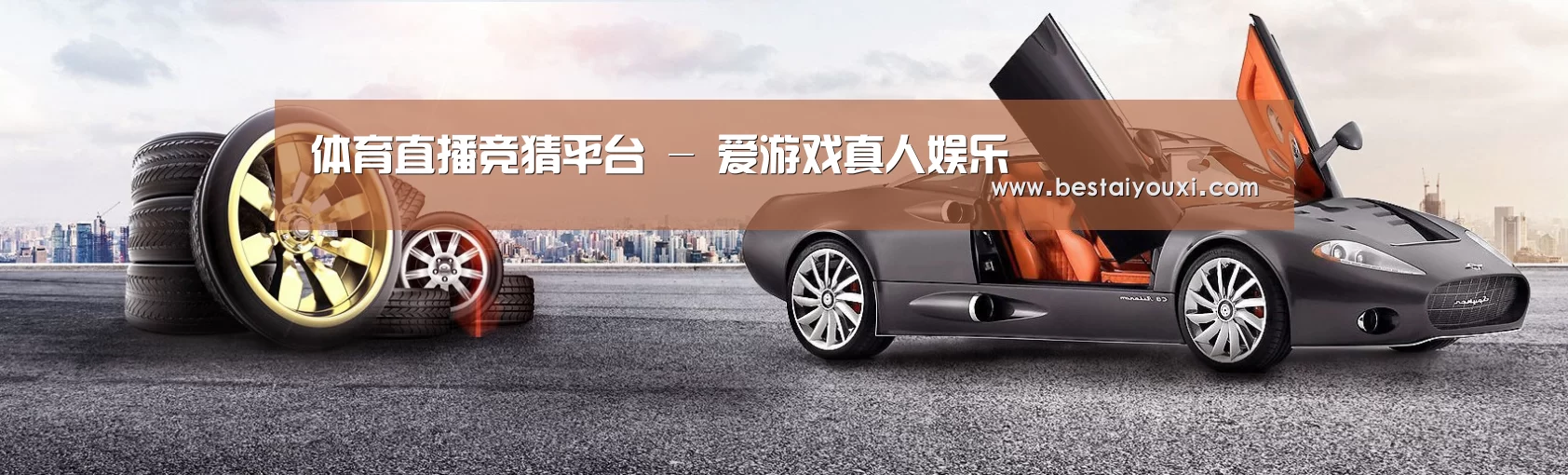 易优Cms-演示站