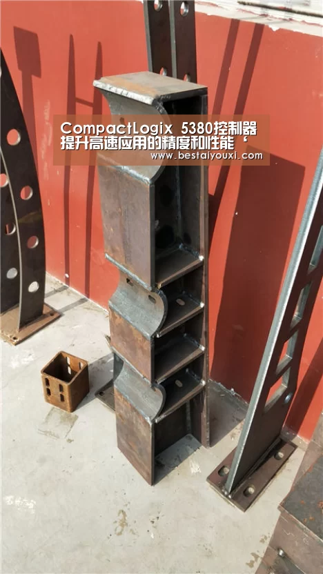 CompactLogix 5380控制器提升高速应用的精度和性能‘爱游戏百家乐’(图1) 爱游戏官网