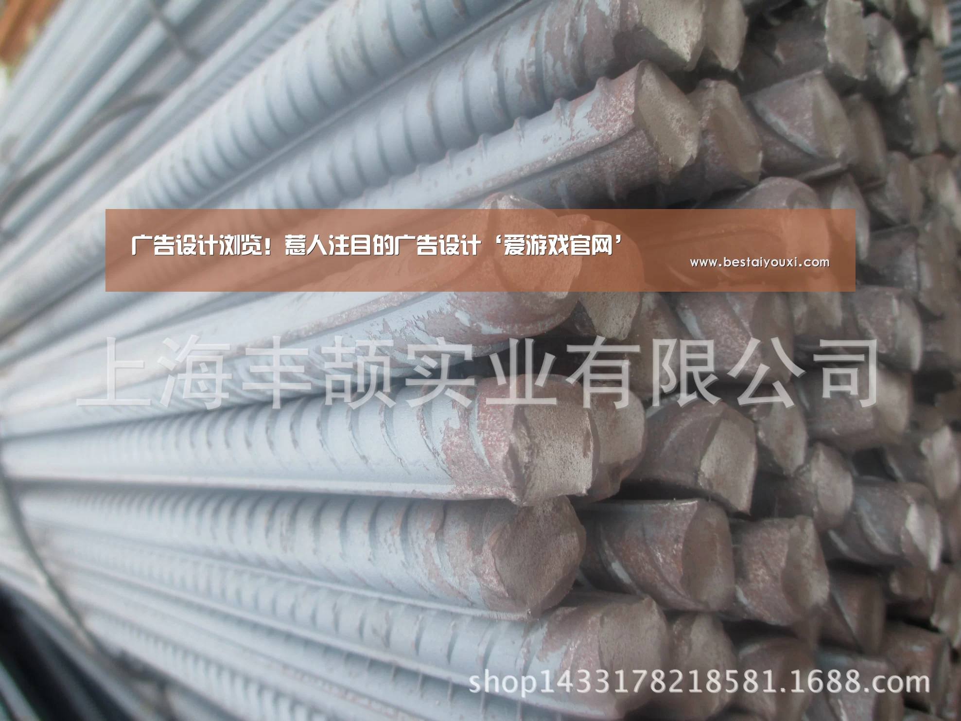 爱游戏百家乐