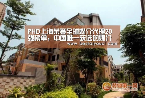 爱游戏官网